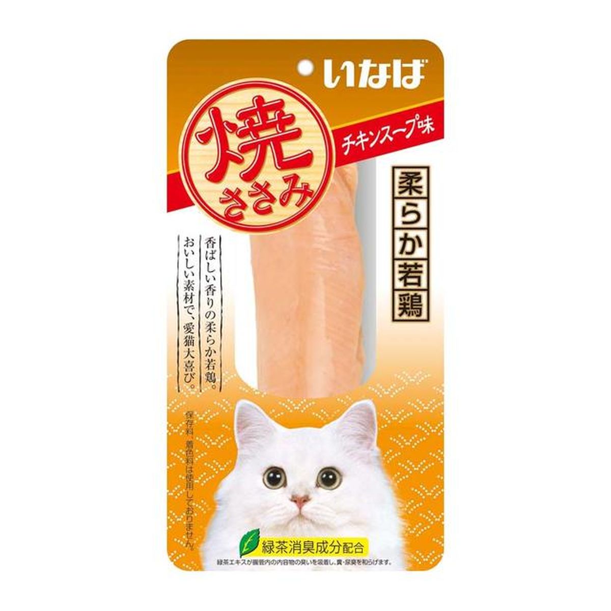いなばペットフード 焼ささみ チキンスープ味 1本×48個