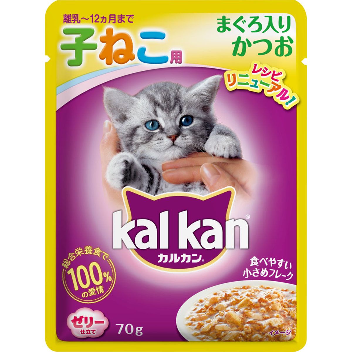 8349円 上質で快適 マースジャパンリミテッド カルカン パウチ 12ヵ月までの子ねこ用 まぐろ入りかつお70g×160