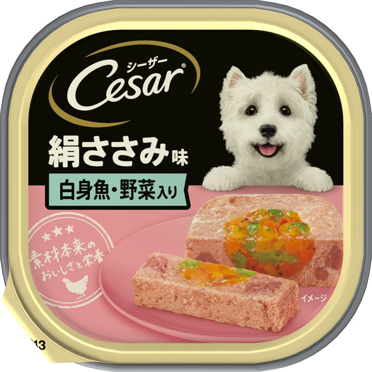 マースジャパンリミテッド シーザー トレイ 絹ささみ 白身魚・野菜入り100g&times;96｜ひかりTVショッピング　店