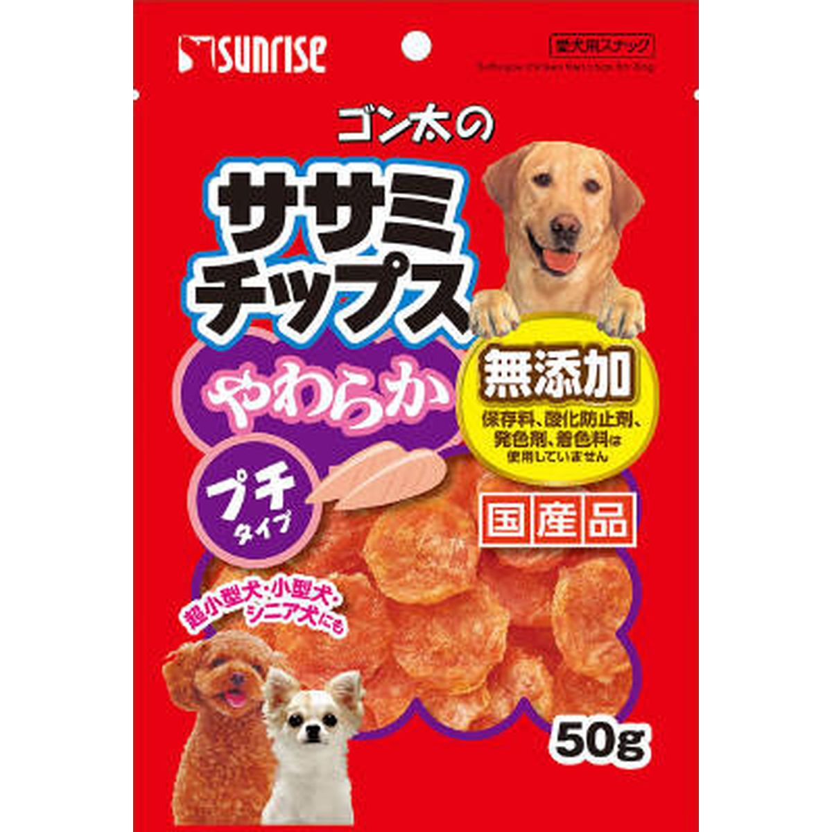 91%OFF!】 マルカン ゴン太のササミチップス やわらか プチタイプ50g×80 fucoa.cl