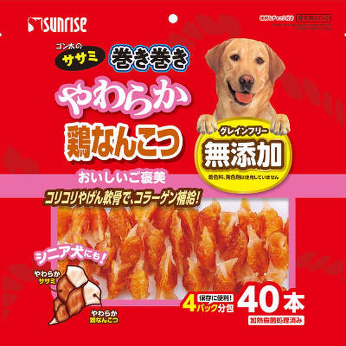 SALENEW大人気! マルカン ゴン太のササミ巻き巻き やわらか鶏なんこつ40本×15 fucoa.cl