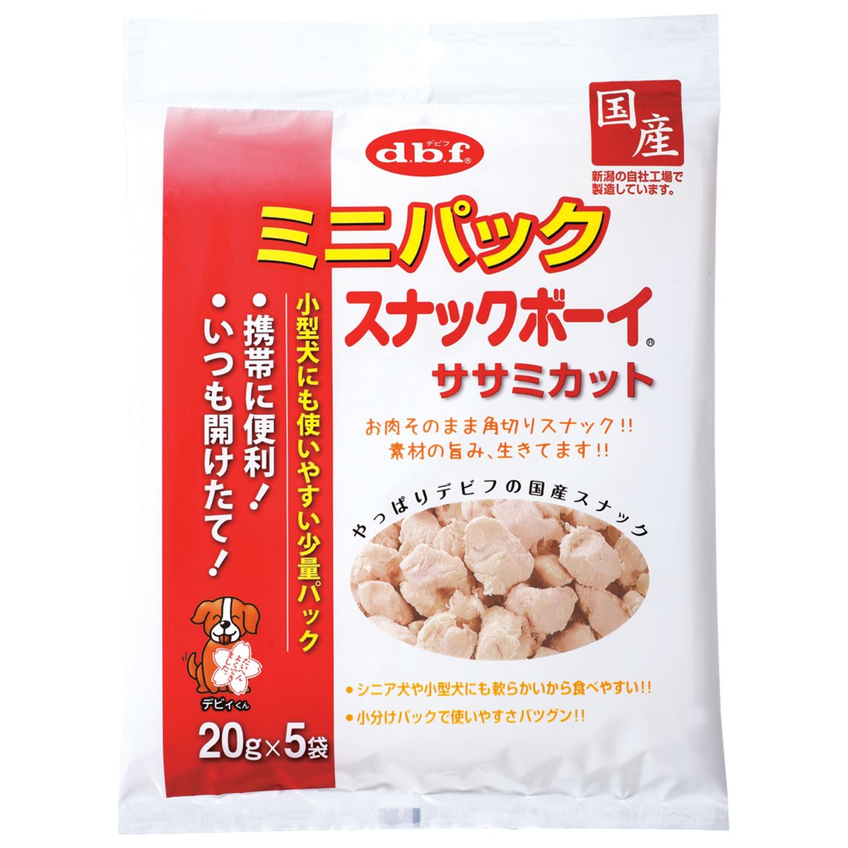 百貨店DEAL