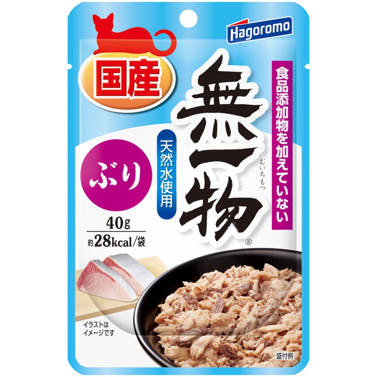 はごろもフーズ 無一物パウチ ぶり40g×96