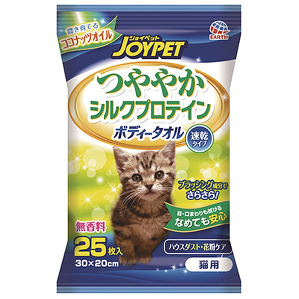 ジョイペット お肌のことを考えた薬用リンスインシャンプー 300ml ナチュラルリーフ 40 Offの激安セール ナチュラルリーフ