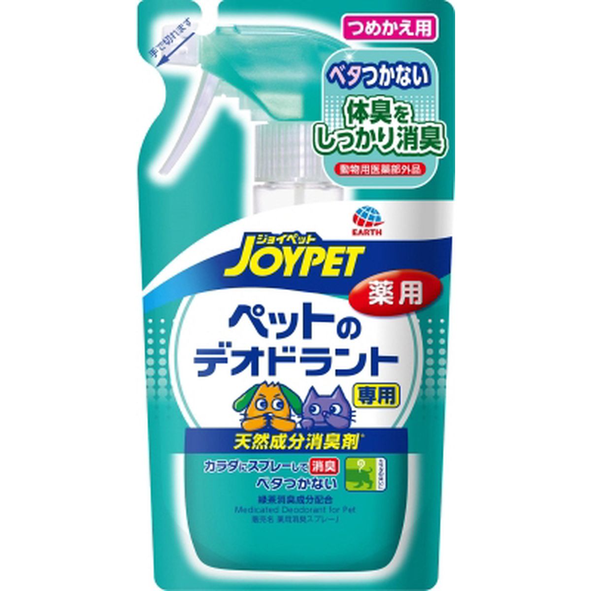 アース ペットｅｂｃ 天然成分消臭剤 カラダのニオイ専用 詰替240ml