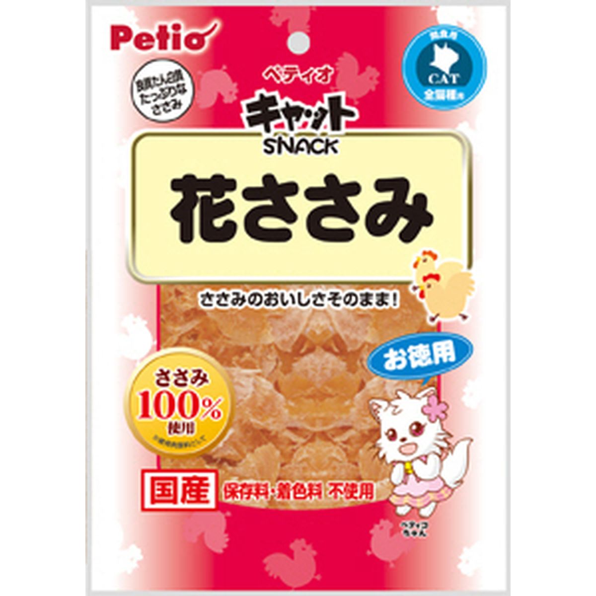 冬バーゲン ペティオ キャットsnack 花ささみ45g 1 Www Dukeanddevines Com