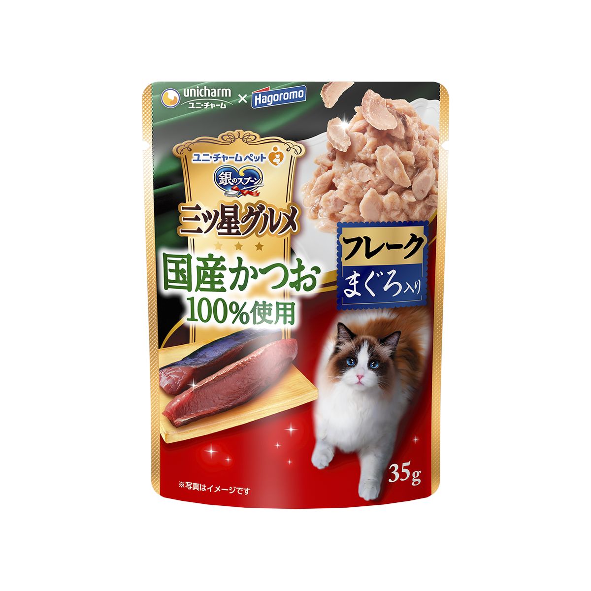 百貨店DEAL