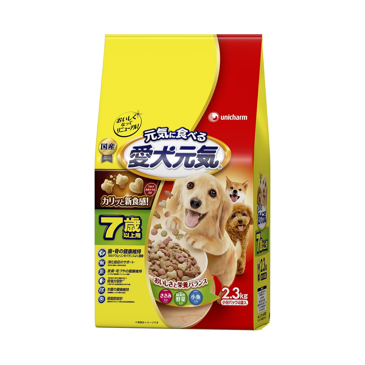 ユニ・チャーム 愛犬元気7歳以上用ささみ・緑黄色野菜・小魚入り2.3kg×4