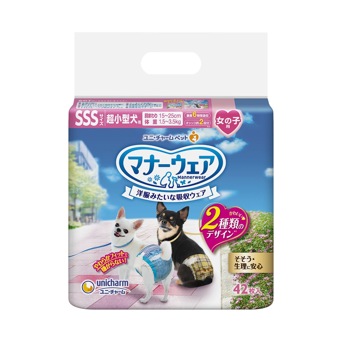 ユニチャーム マナーウェア女の子用SSSサイズチェック42枚×12|ひかりTVショッピング 店
