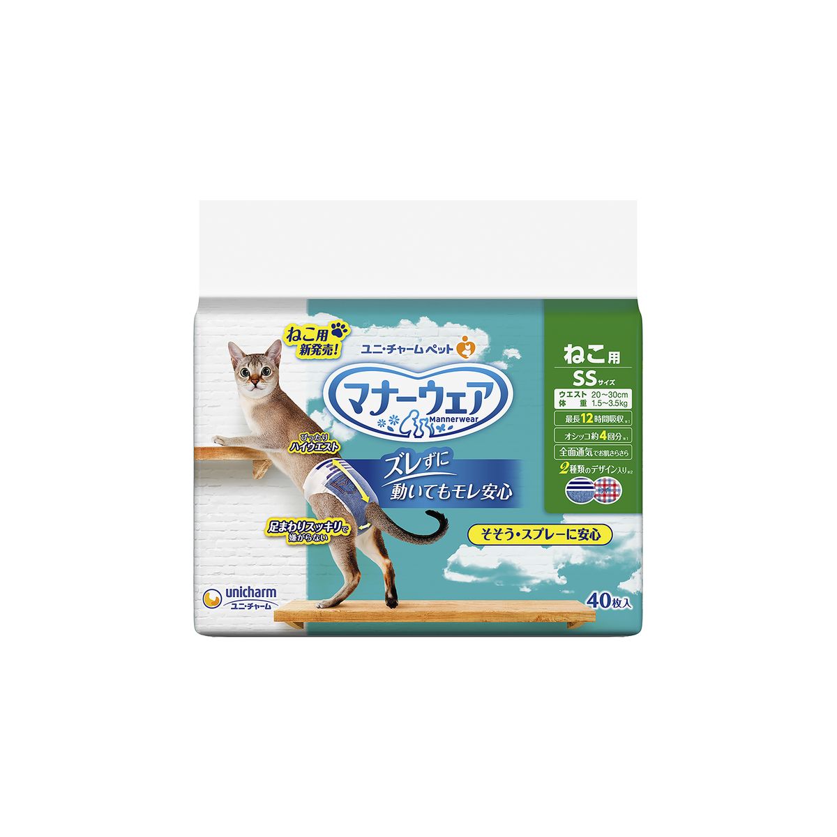 ユニチャーム 猫用おむつMサイズ 36枚入 6袋セット ユニ・チャーム マナーウェア ねこ用Mサイズ 36枚