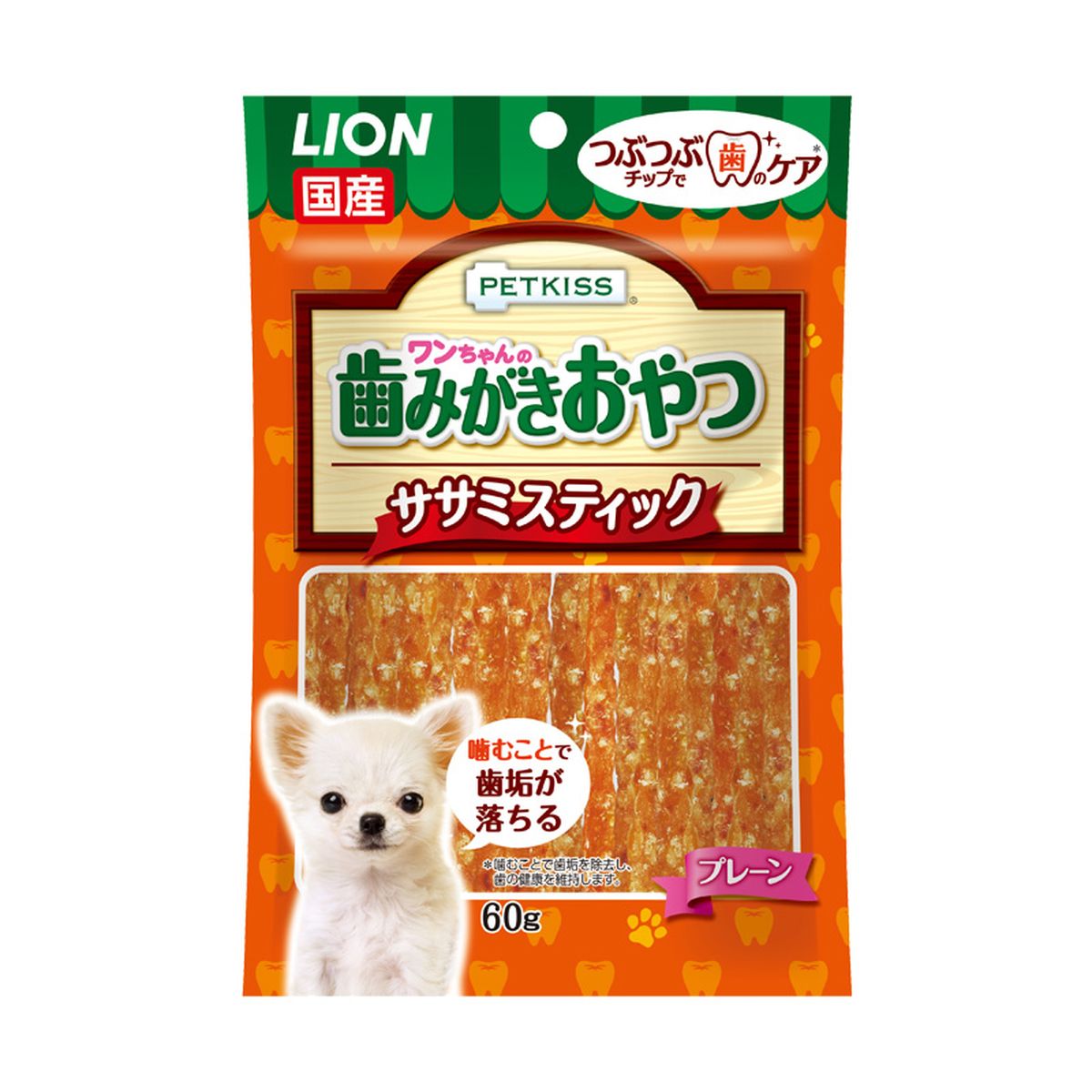 ライオン商事 PETKISS ワンちゃんの歯みがきおやつ ササミスティック プレーン60g×48|ひかりTVショッピング 店