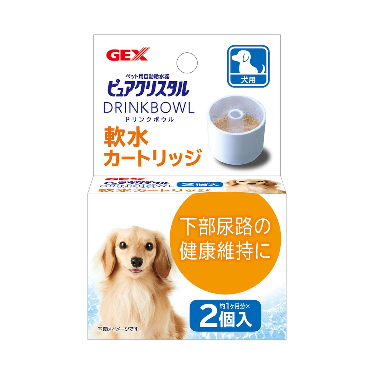 docomo selectブランド名特集