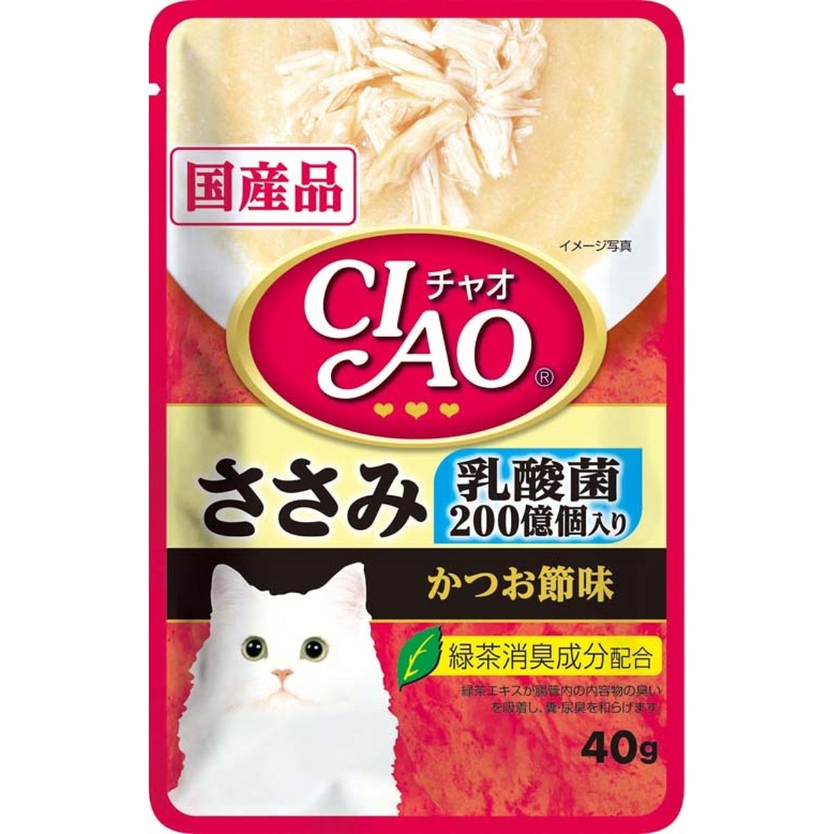 百貨店DEAL