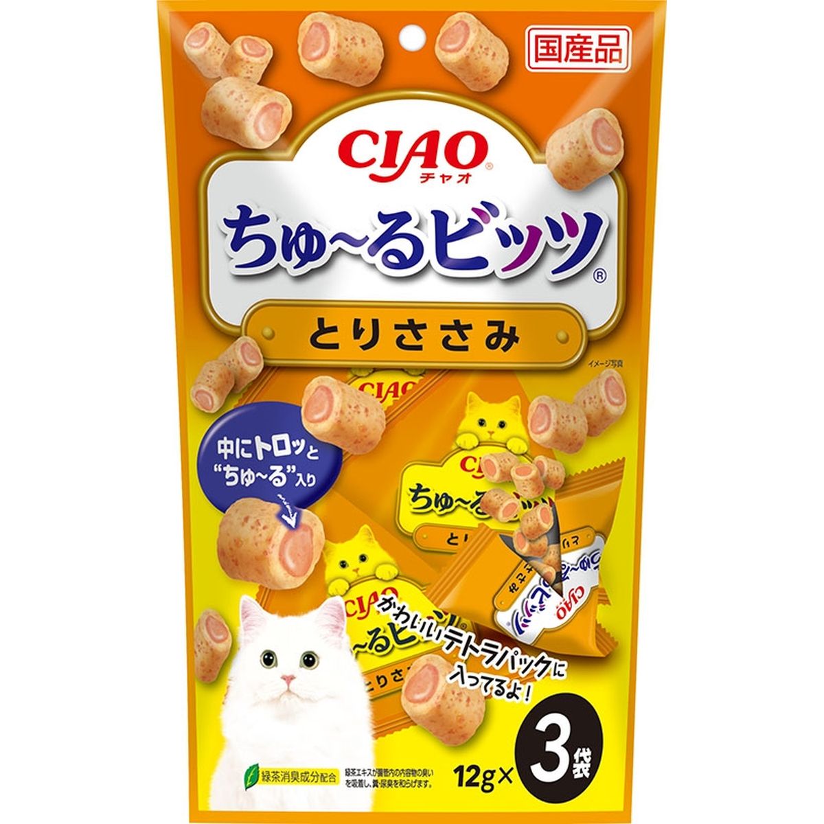 百貨店DEAL