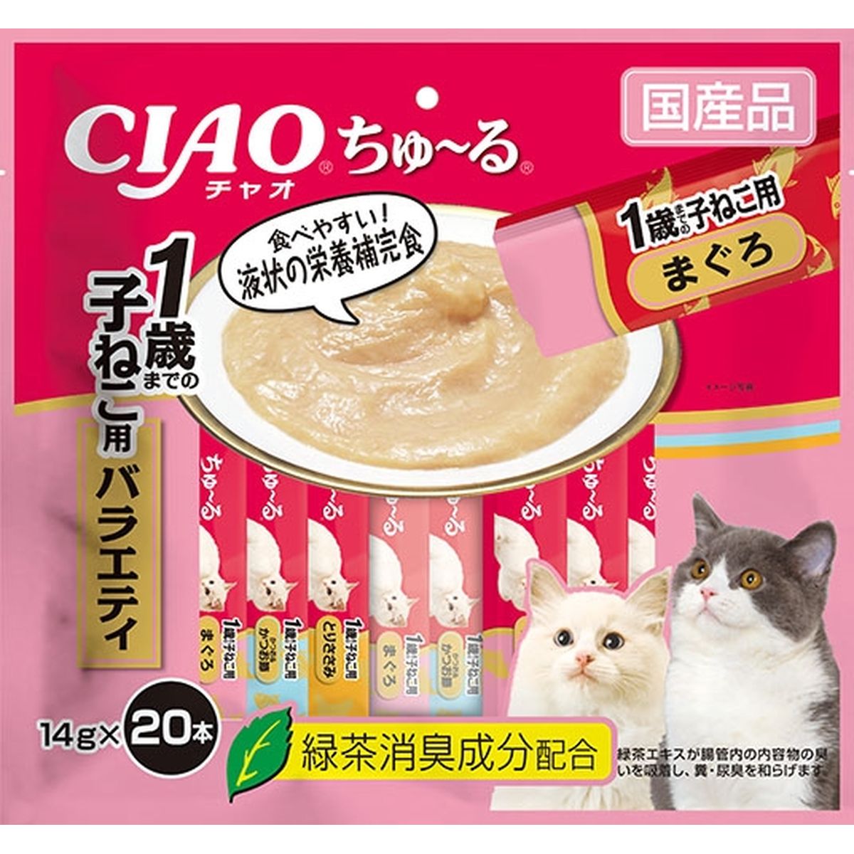 楽天市場】日本ペットフード コンボ プレゼント キャット おやつ 猫下部尿路の健康維持42g×30 : ひかりTVショッピング 楽天市場店