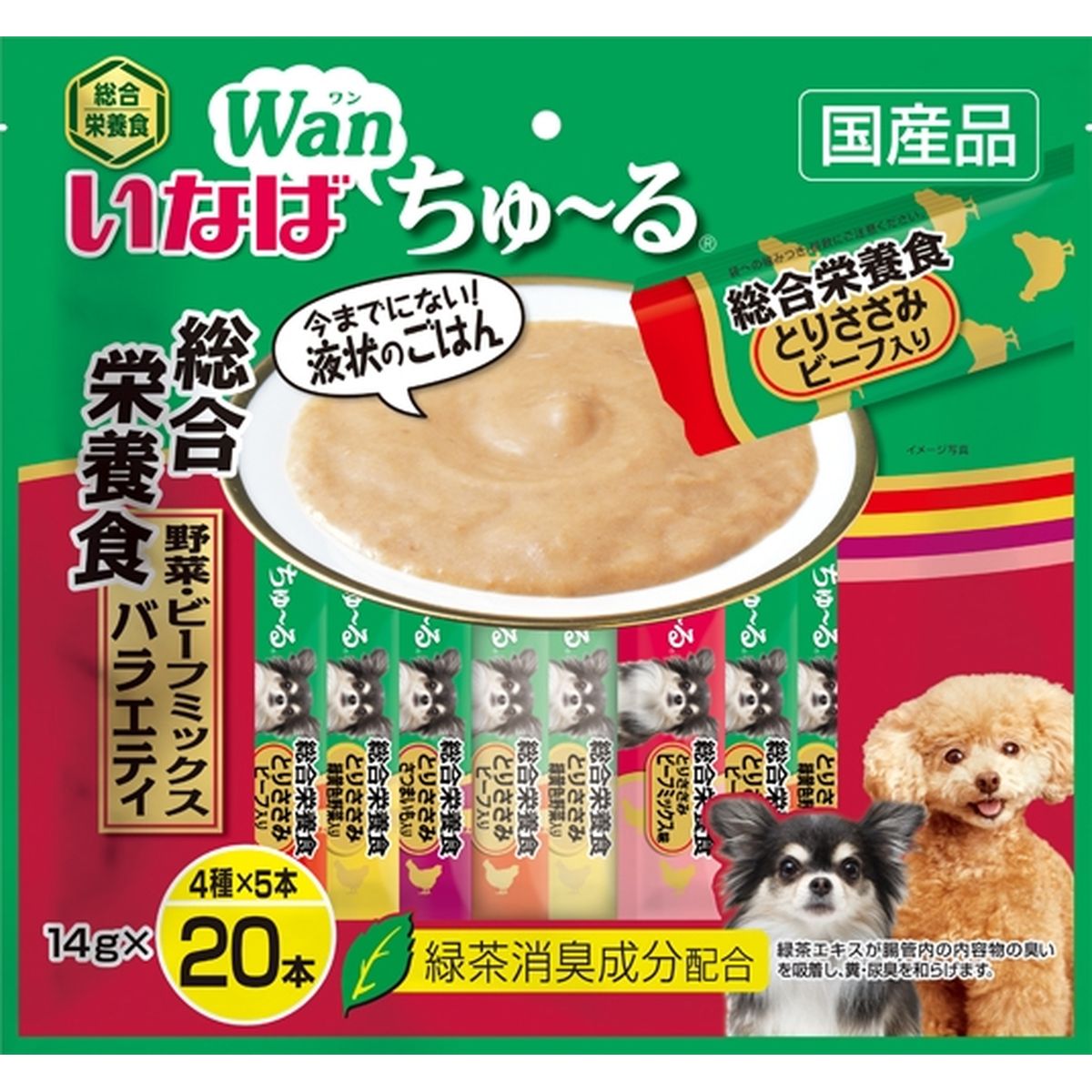 超歓迎 いなばペットフード 犬ちゅーる本総合栄養食野菜 ビーフミックスバラエティ14g p 16