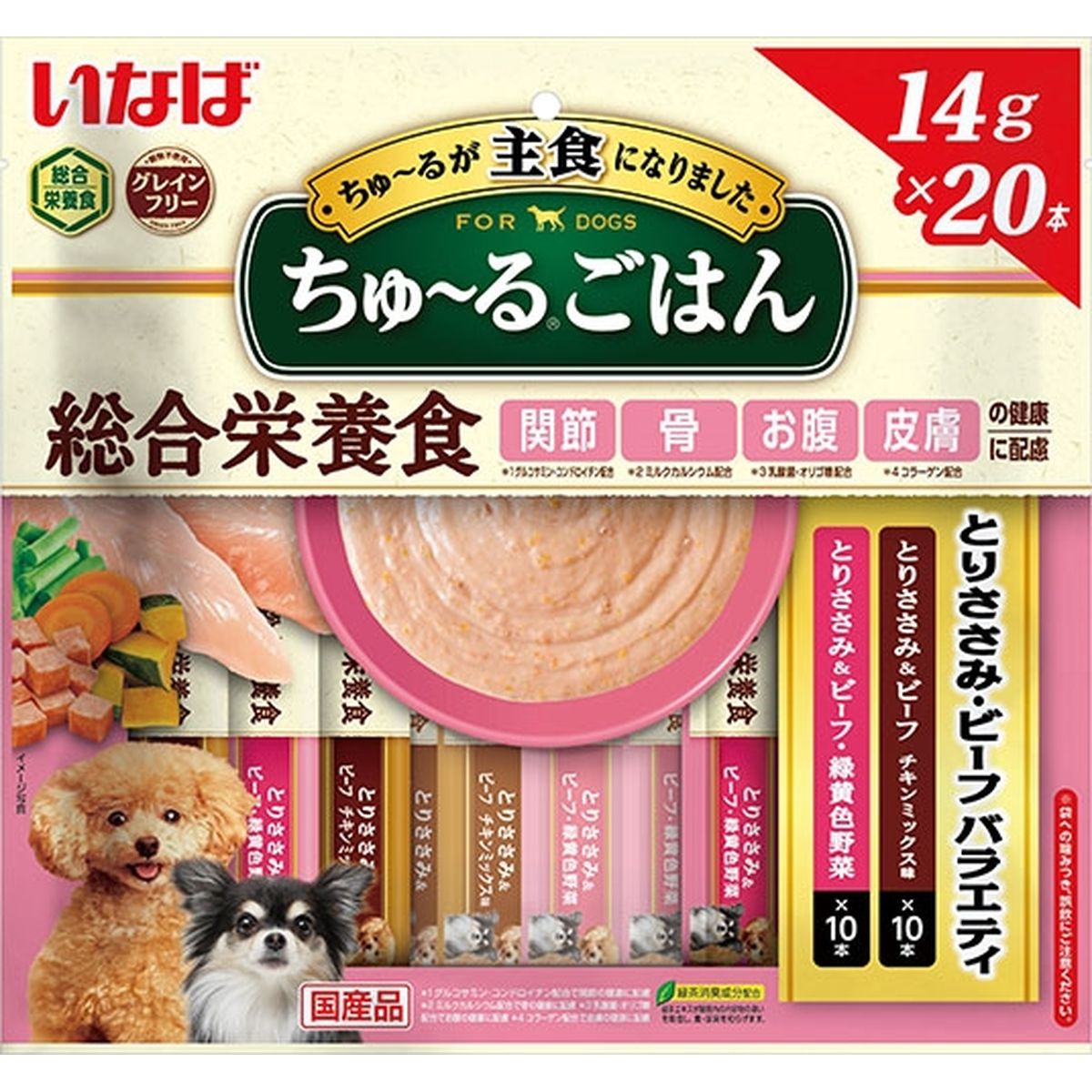 最新 いなばペットフード ちゅーるごはん とりささみ ビーフバラエティ14g×20本×16 fucoa.cl