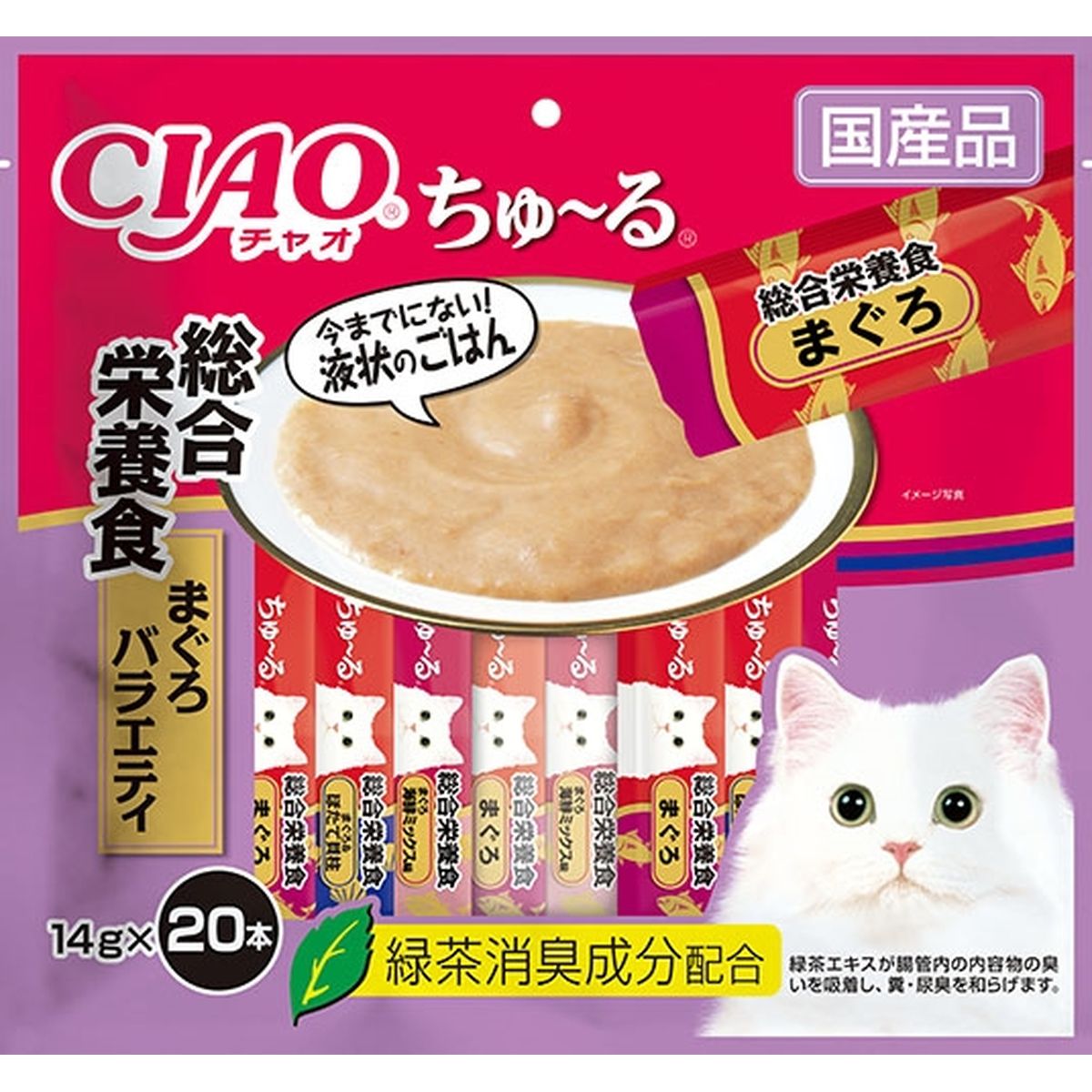 百貨店DEAL