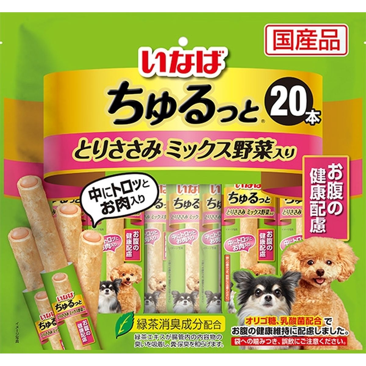 日本正規代理店品 お買い得⭐︎いなば⭐︎ちゅるビー犬 20袋 ２種類 犬