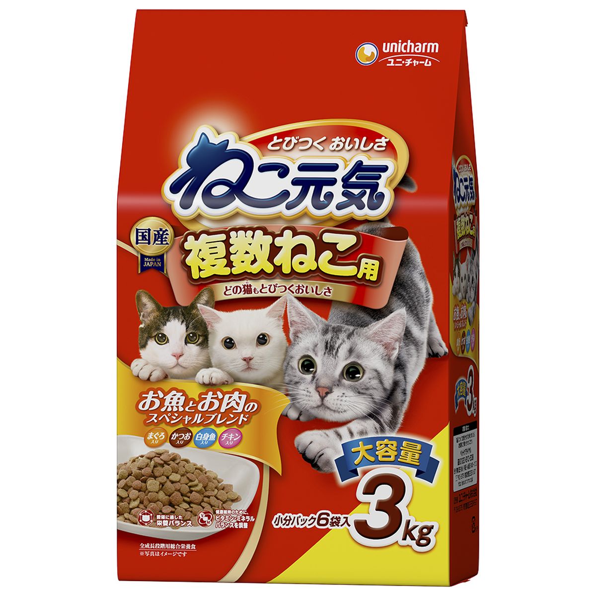 ユニチャーム ねこ元気複数ねこ用 お魚とお肉のスペシャルブレンド まぐろ・かつお・チキン・白身魚入り3.0kg×4袋