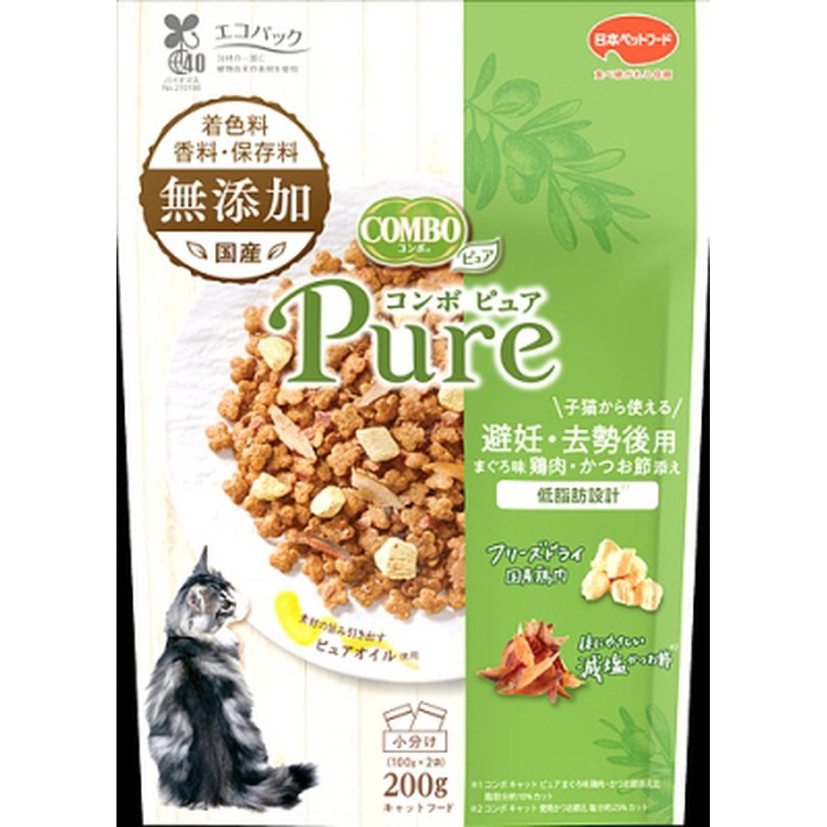日本ペットフード コンボ キャット ピュア 肥満が気になる猫用 まぐろ味・鶏肉・かつお節添え200g×12袋