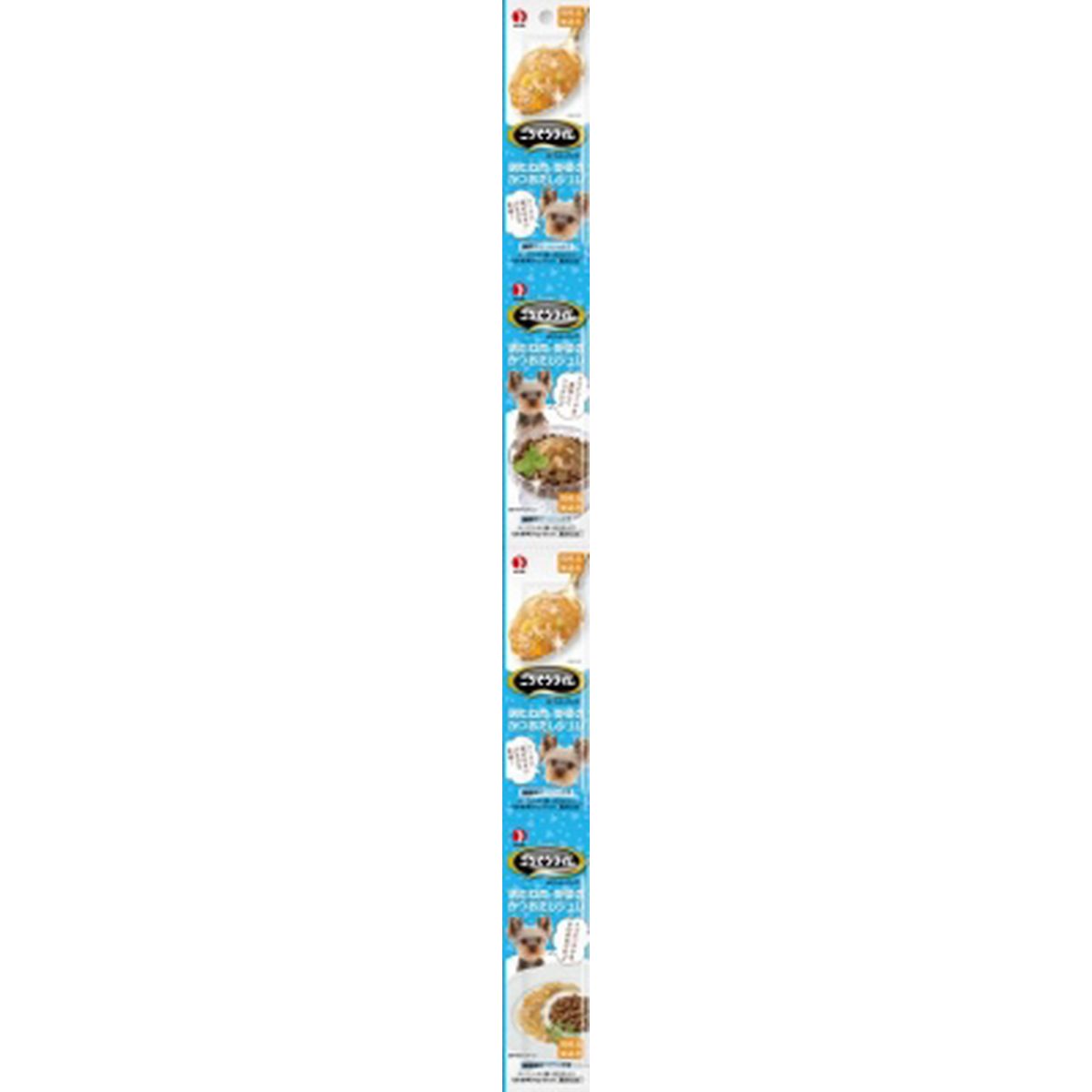 ペットライン ごちそうタイムポケットパック 鶏むね肉と野菜のかつおだしジュレ100g×50袋