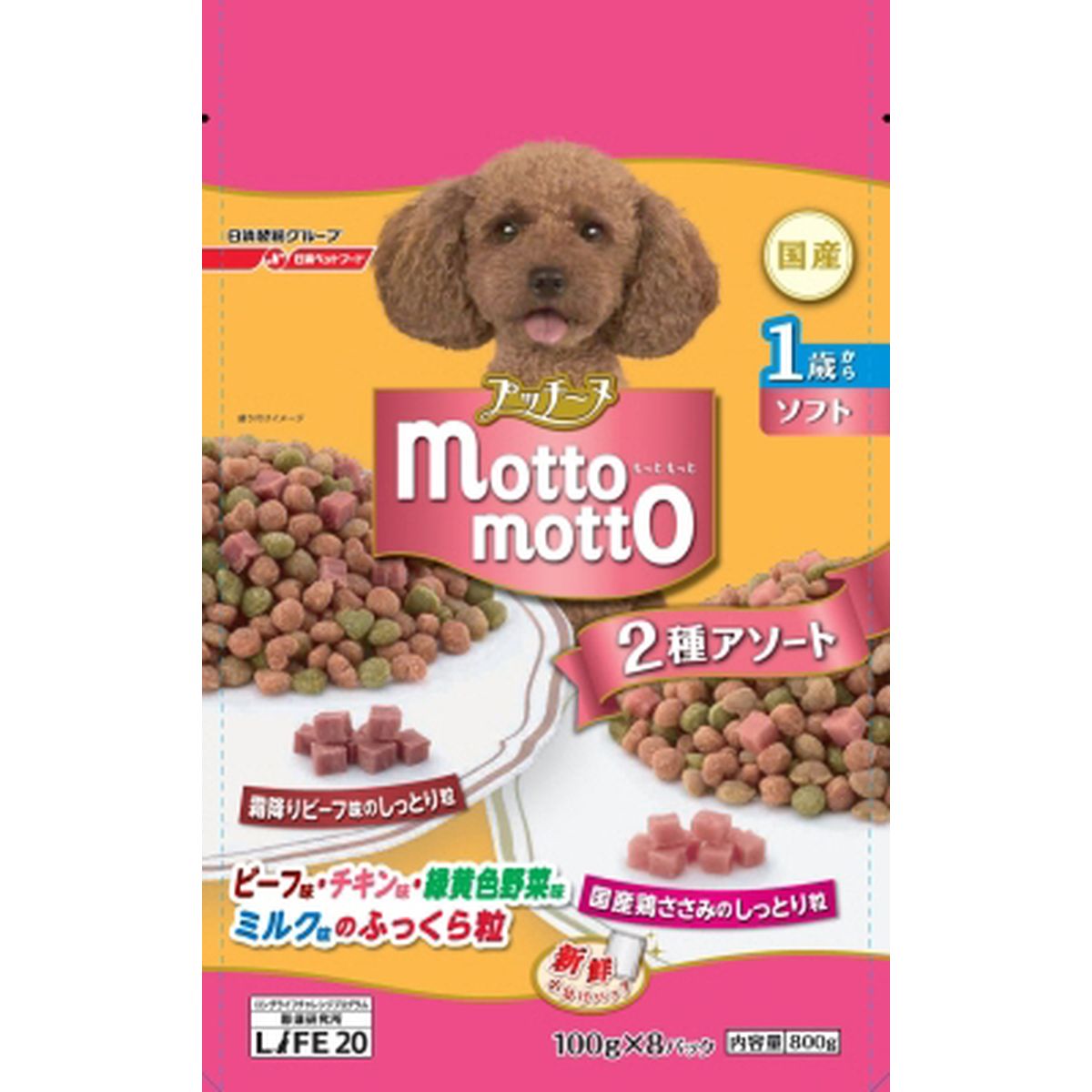 ペットライン プッチーヌ mottomotto ソフト 1歳から800g&times;12袋｜ひかりTVショッピング　店