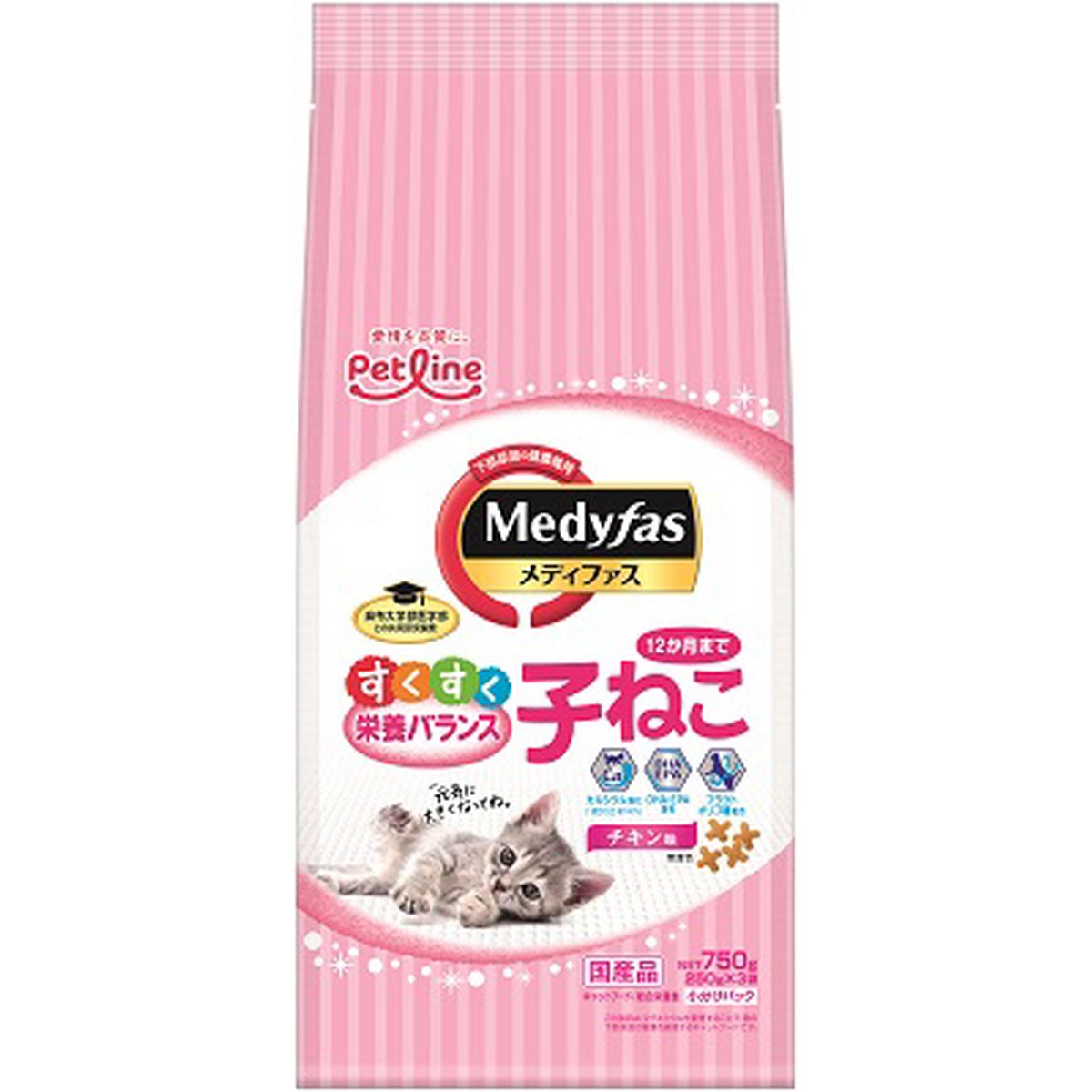 メディファス12袋 メディファスアドバンス 認知機能の健康維持 7歳頃から チキン