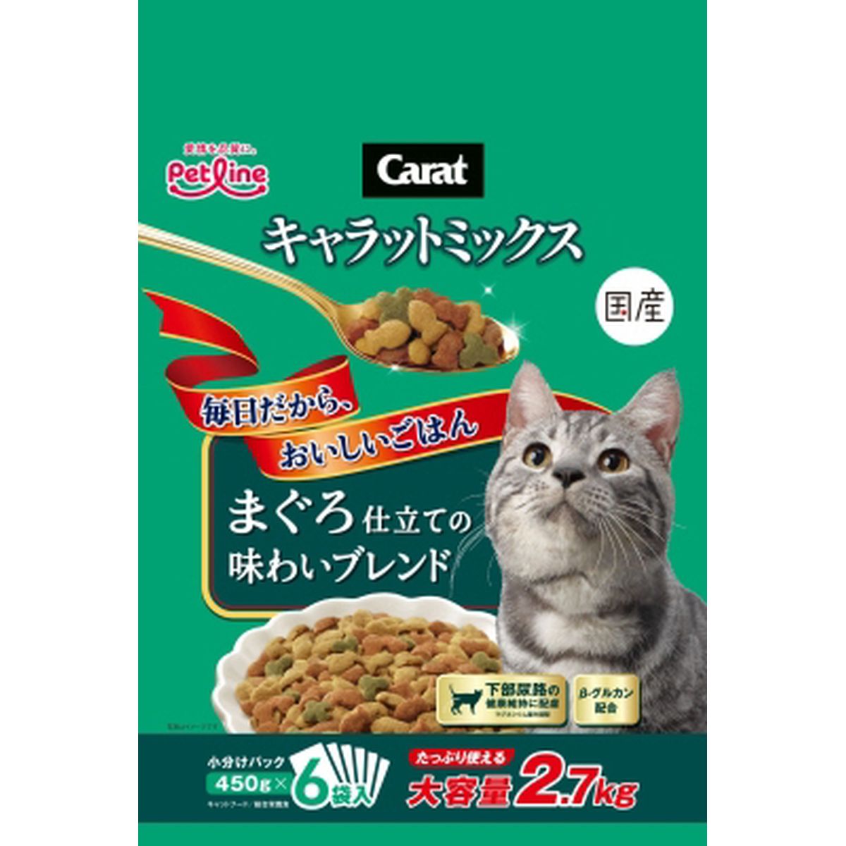 ペットライン キャラットミックス まぐろ仕立ての味わいブレンド2.7kg×4袋