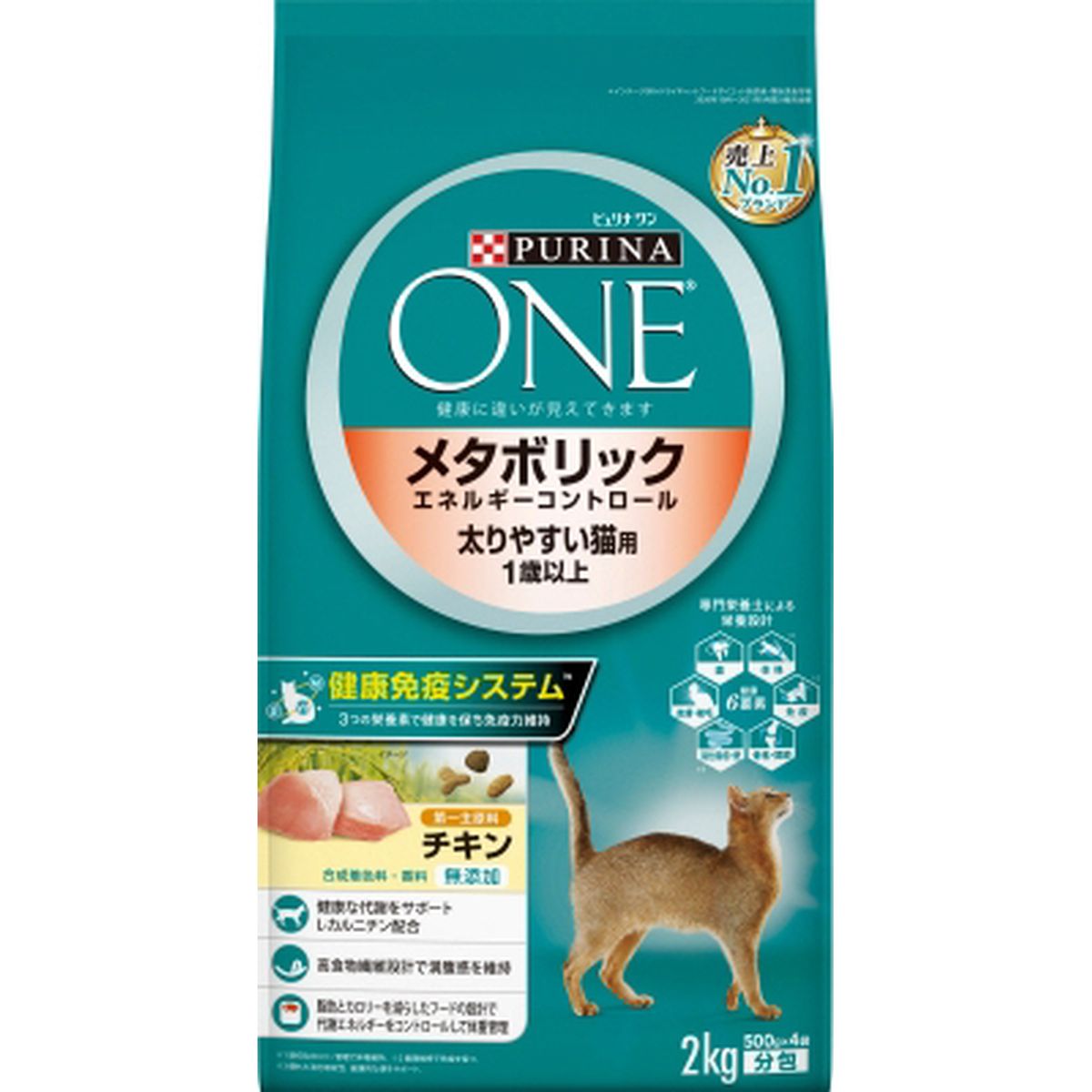 百貨店DEAL