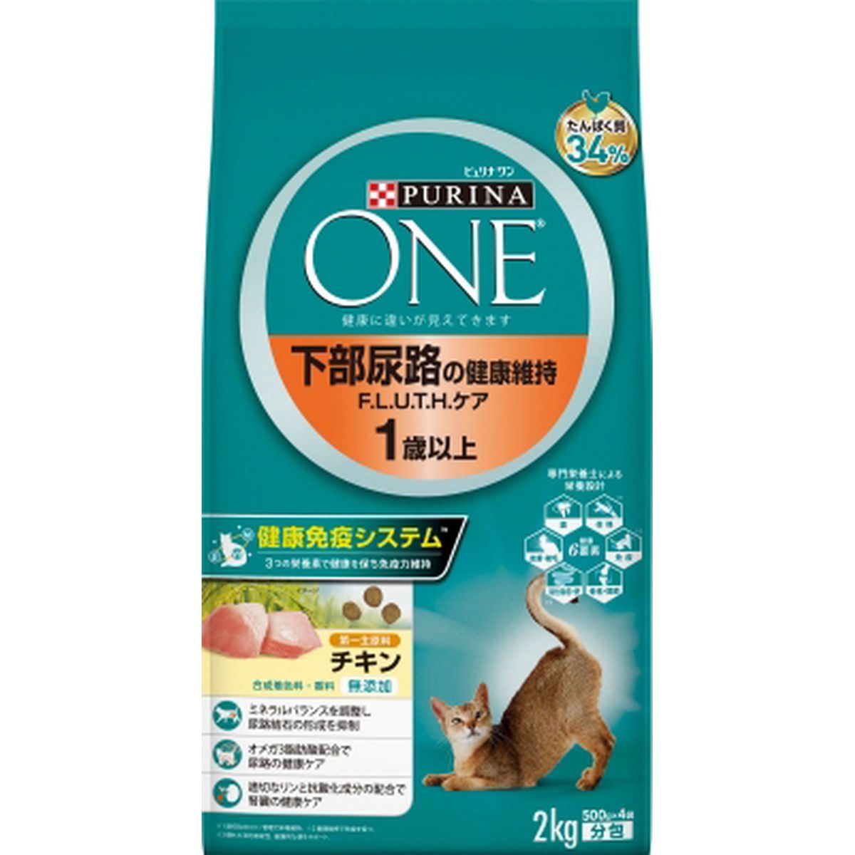 百貨店DEAL