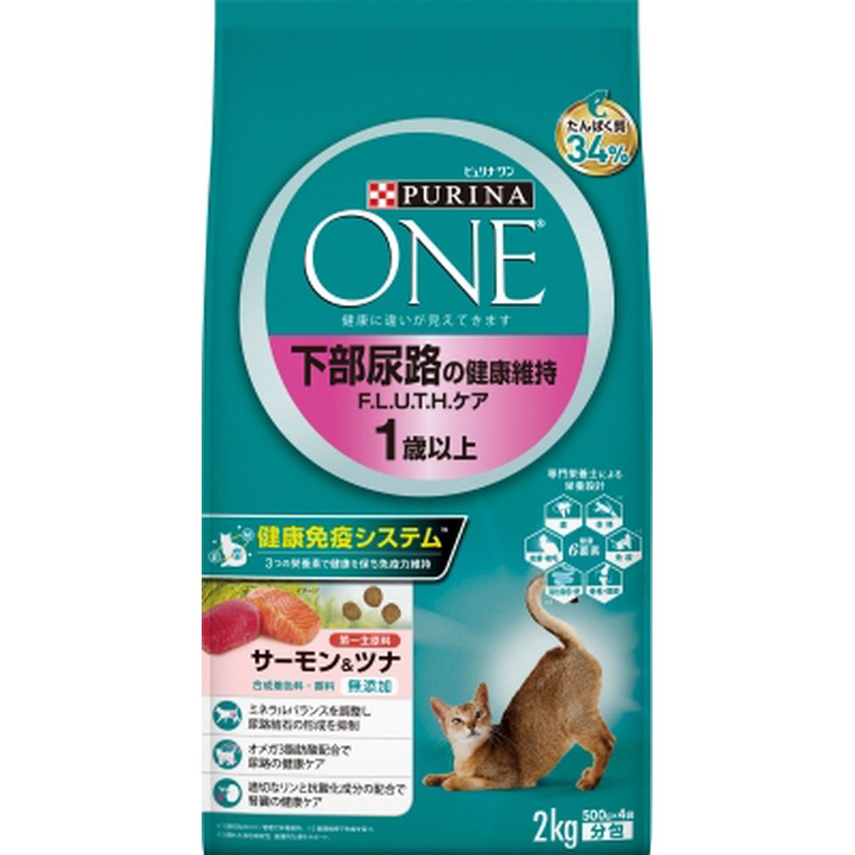 百貨店DEAL