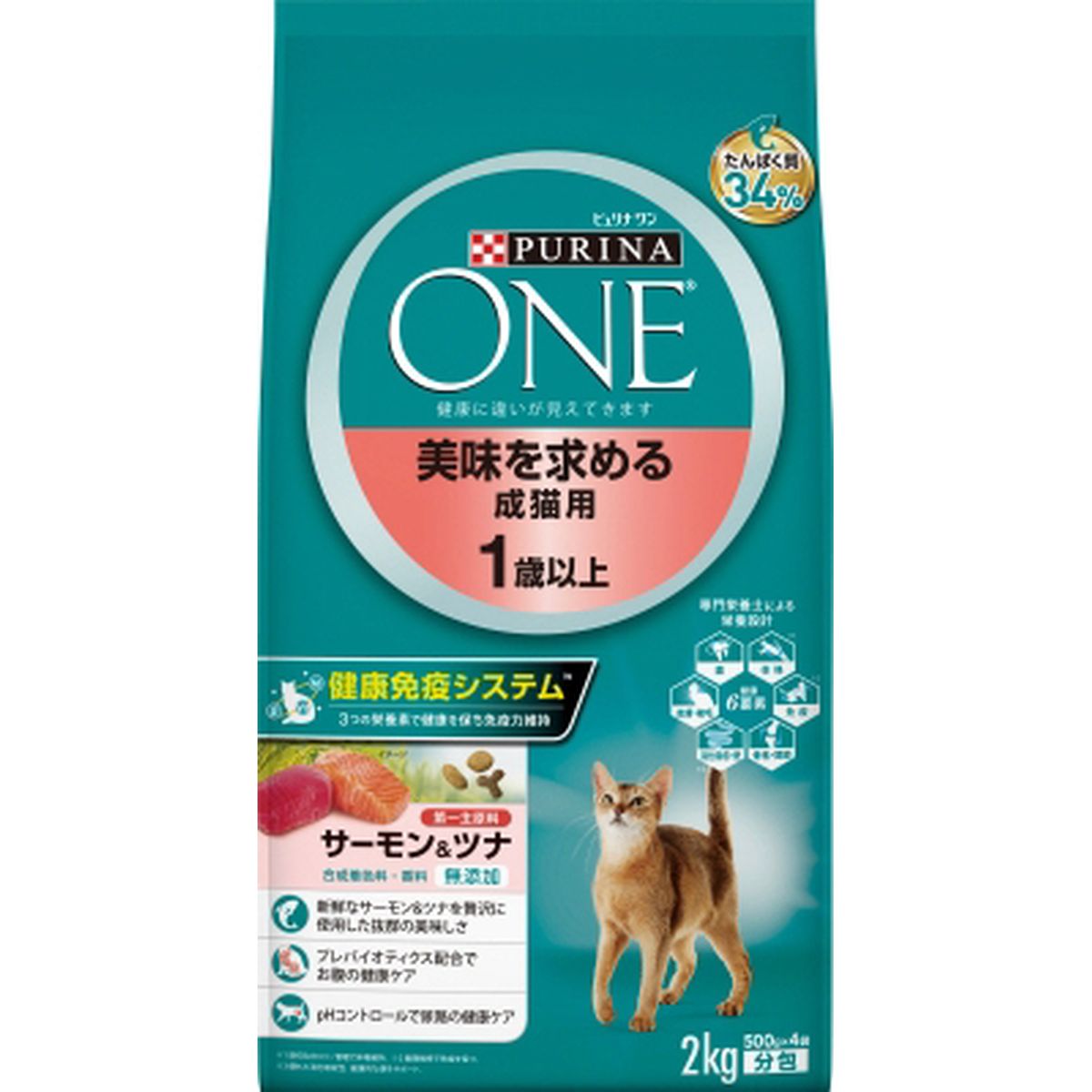 百貨店DEAL