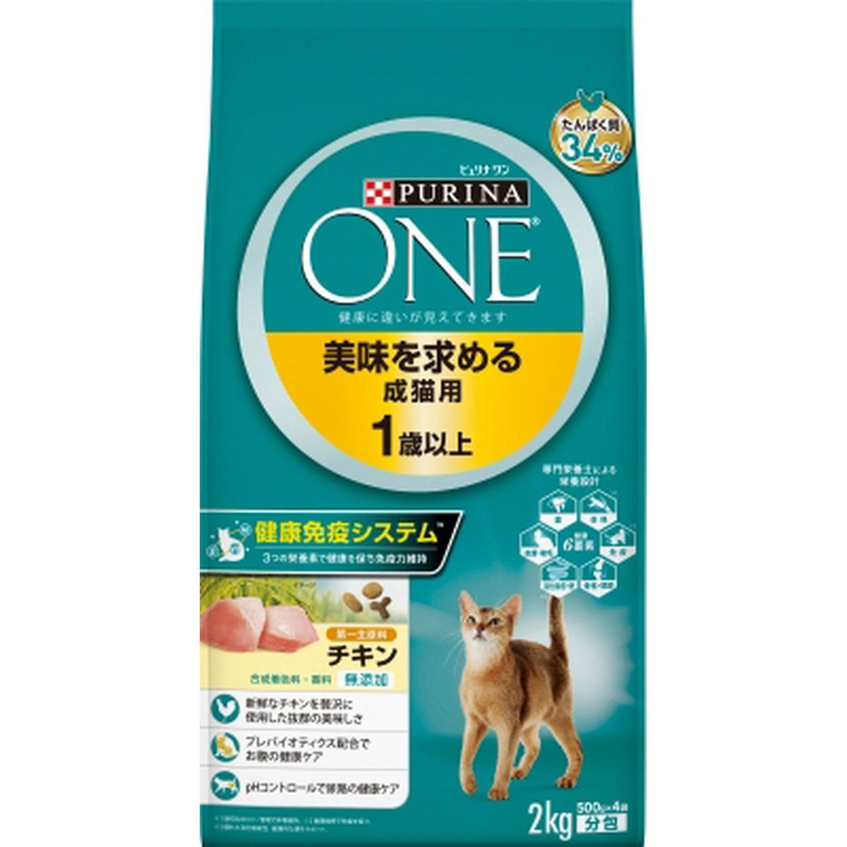 百貨店DEAL