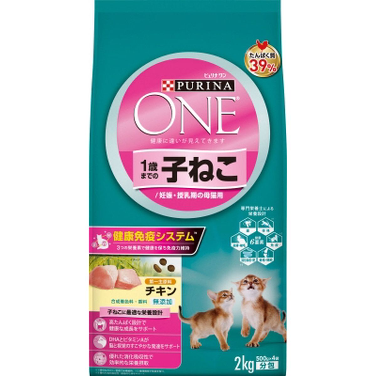 百貨店DEAL