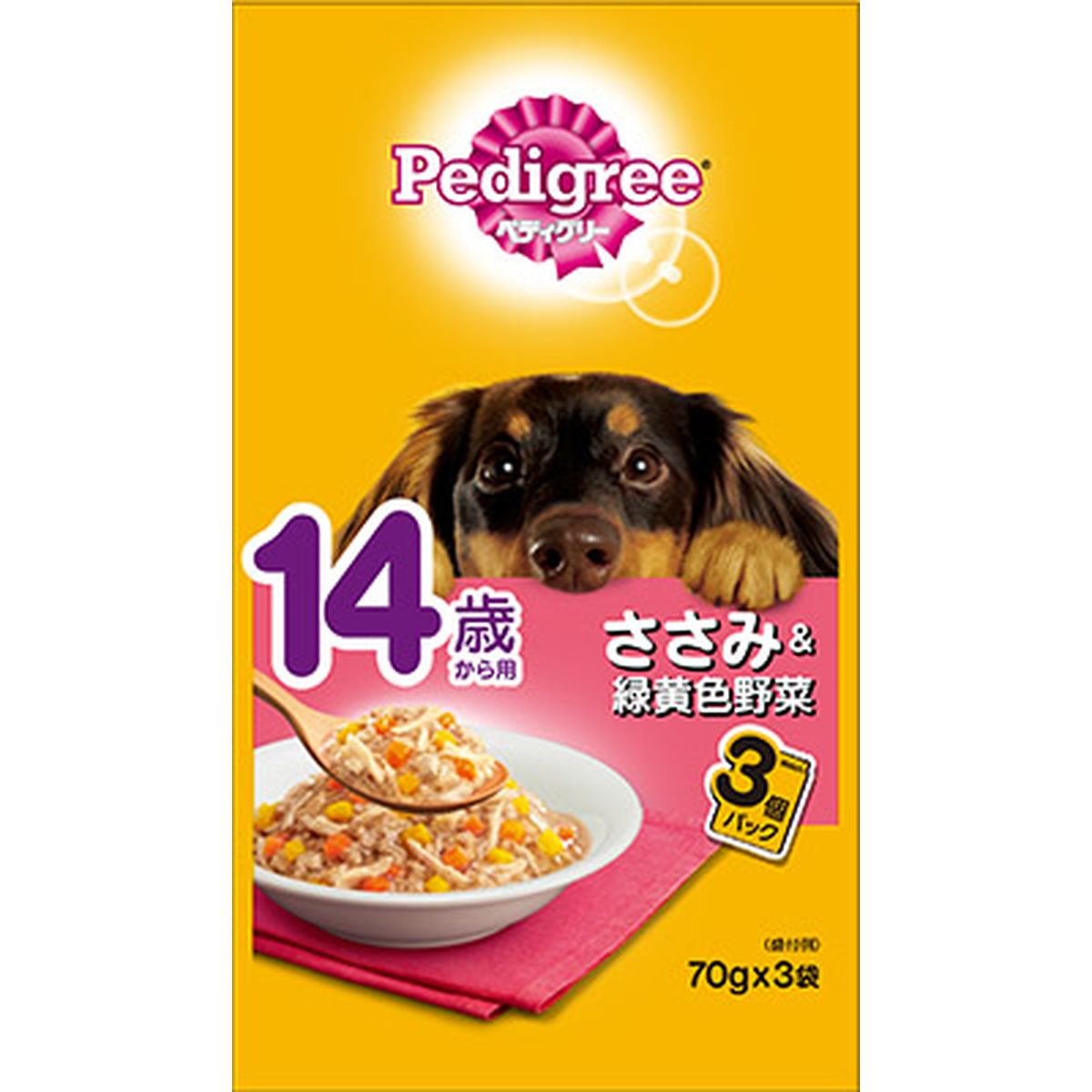 5枚刃を手のうちに。編成替えの子ヒツジ短距離競走 パームイン特集 犬用品-ドッグフード・サプリメント