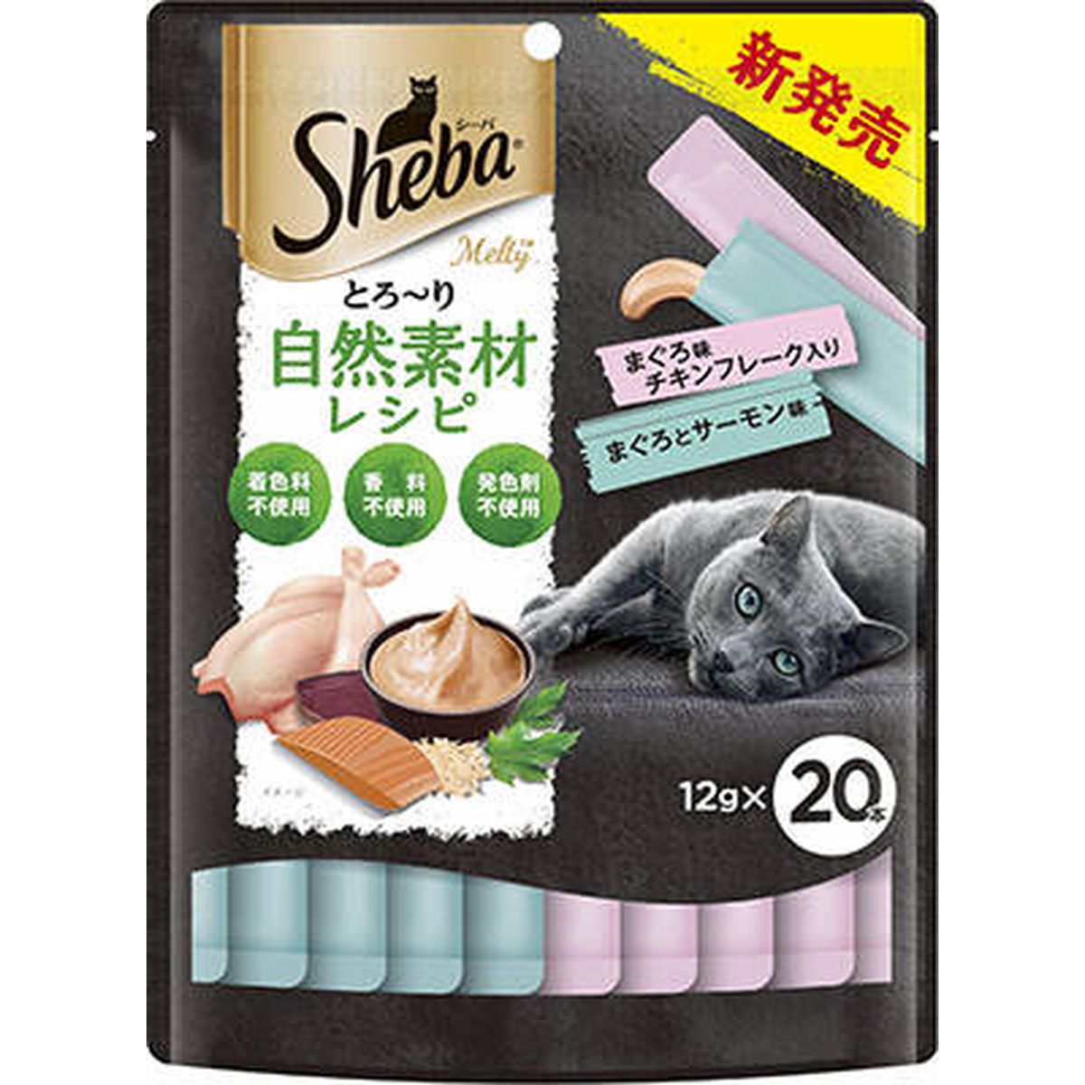 百貨店DEAL