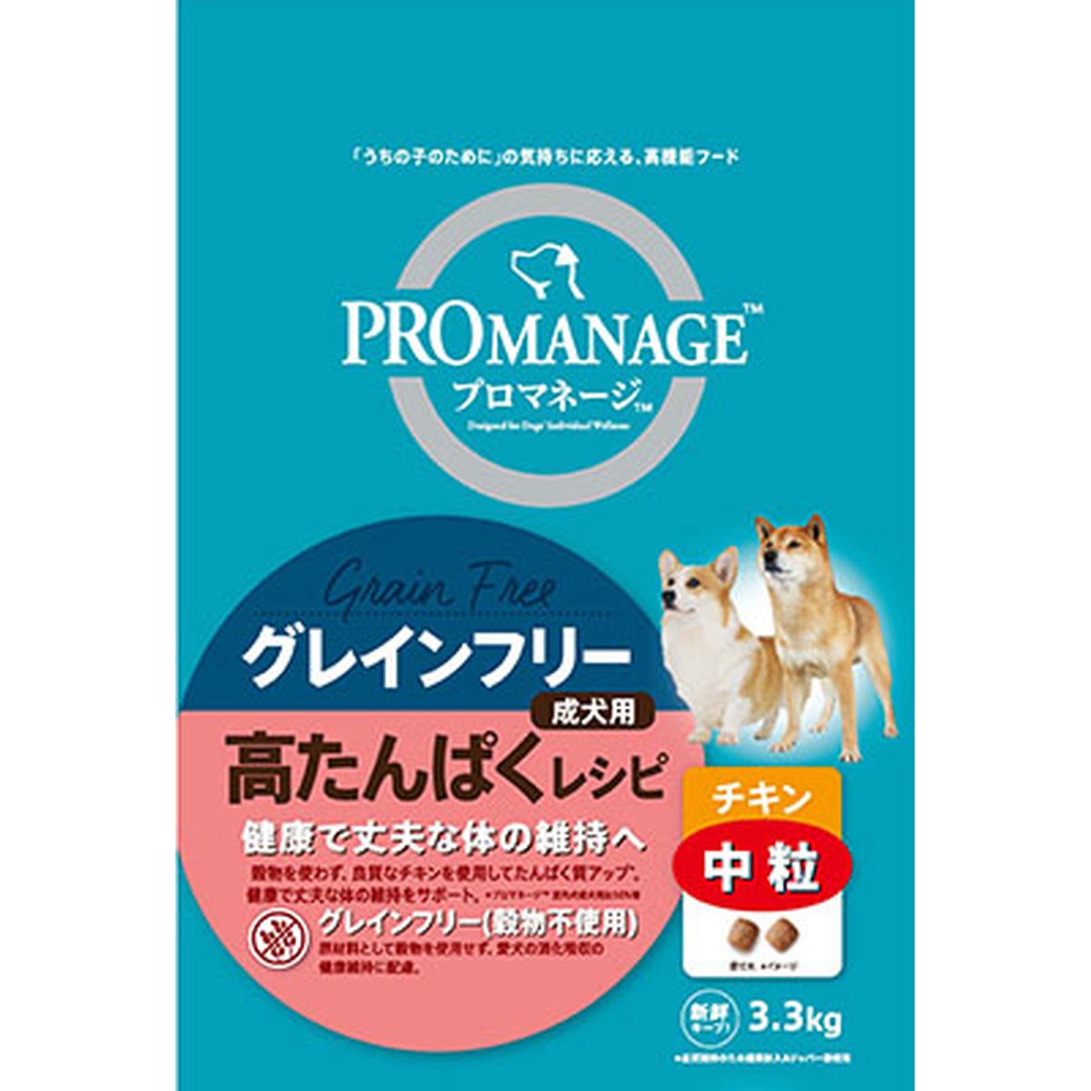 マースジャパンリミテッド プロマネージ 成犬用 高たんぱくレシピ チキン 中粒3.3kg×3袋