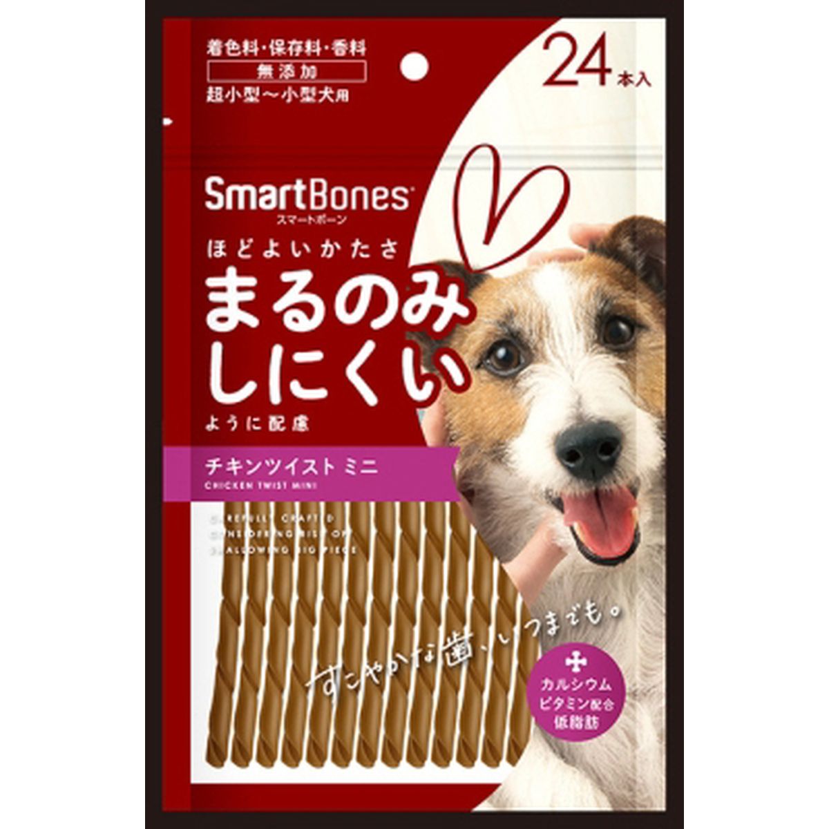 百貨店DEAL