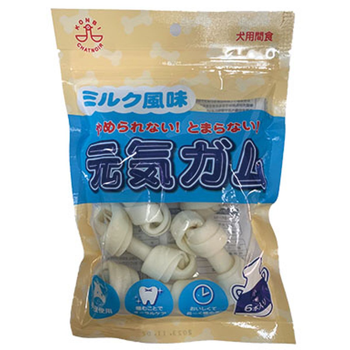 百貨店DEAL