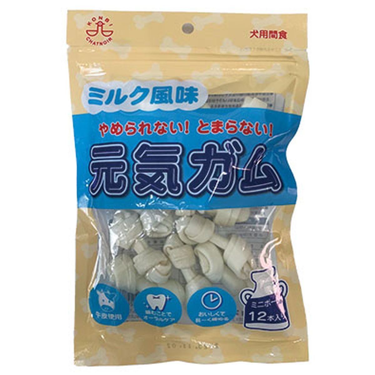 百貨店DEAL
