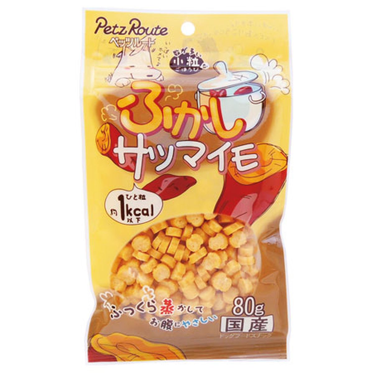 百貨店DEAL