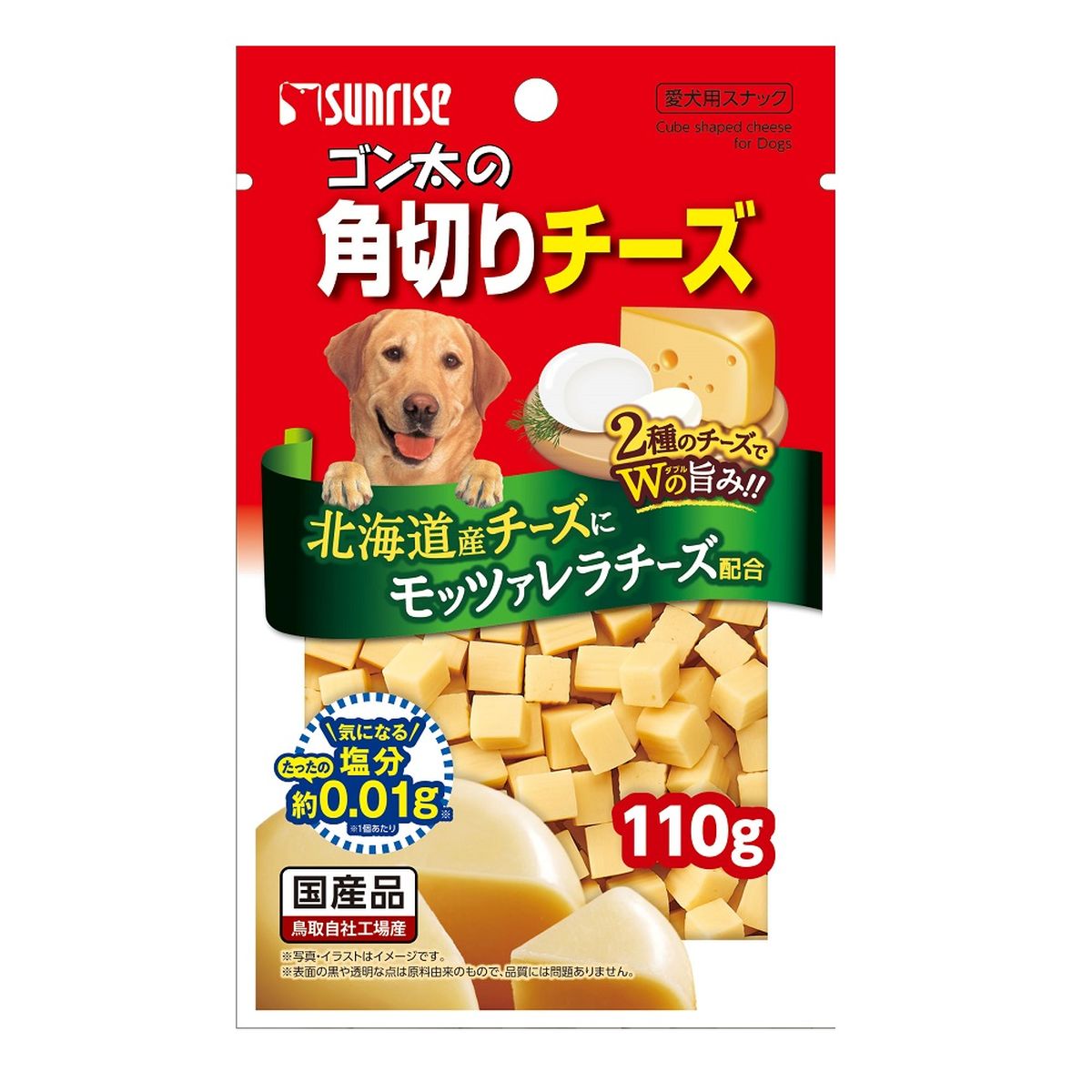 マルカン ゴン太の角切りチーズ110g×60袋