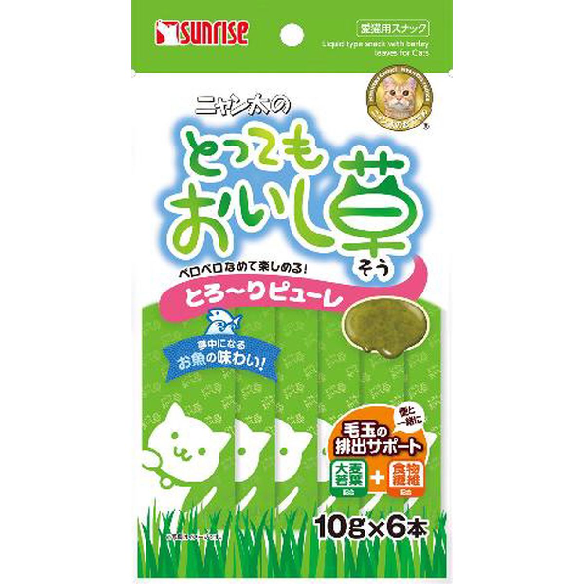 マルカン ニャン太のとってもおいし草 とろーりピューレ10g×6本×48袋