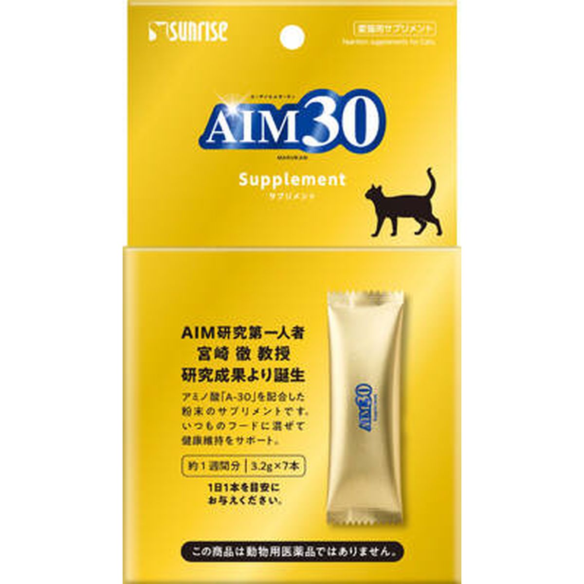 百貨店DEAL