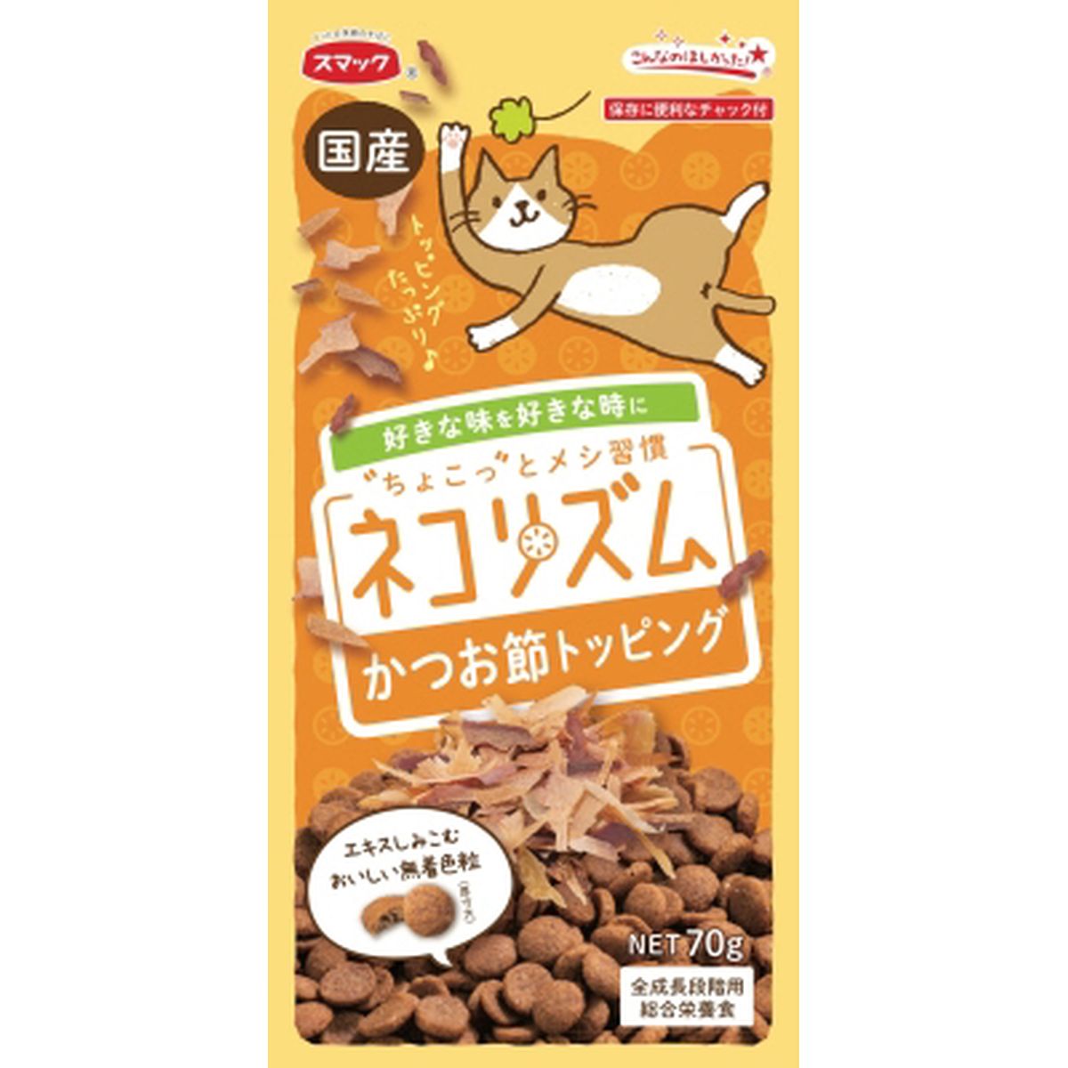 スマック ネコリズム かつお節トッピング70g×40袋