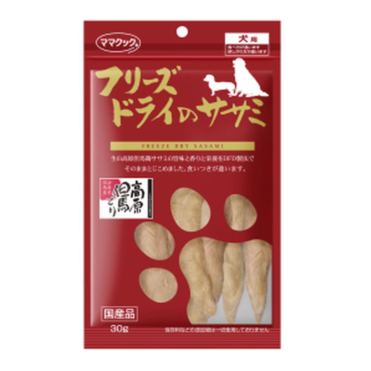 ママクック フリーズドライのササミ犬用30g×60袋