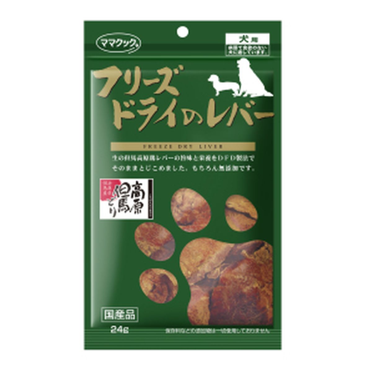 ママクック フリーズドライのレバー犬用24g×60袋|ひかりTVショッピング 店