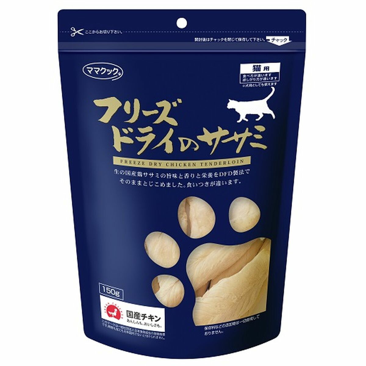 ママクック フリーズドライのササミ猫用150g×15袋|ひかりTVショッピング 店