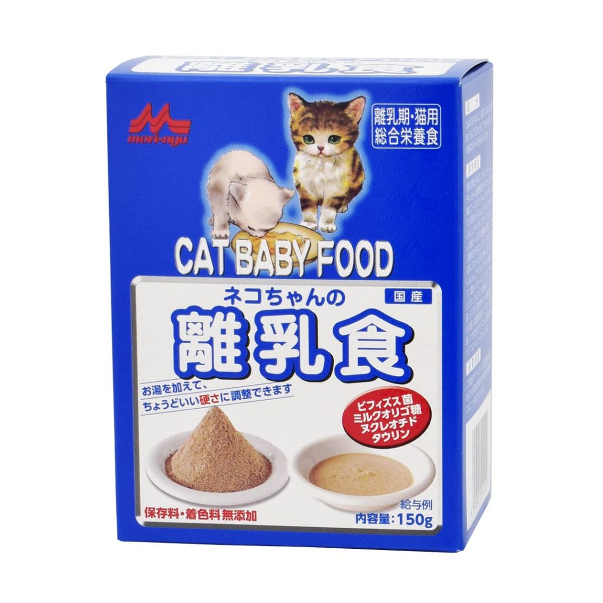 森乳サンワールド ネコちゃんの離乳食150g&times;24袋｜ひかりTVショッピング　店